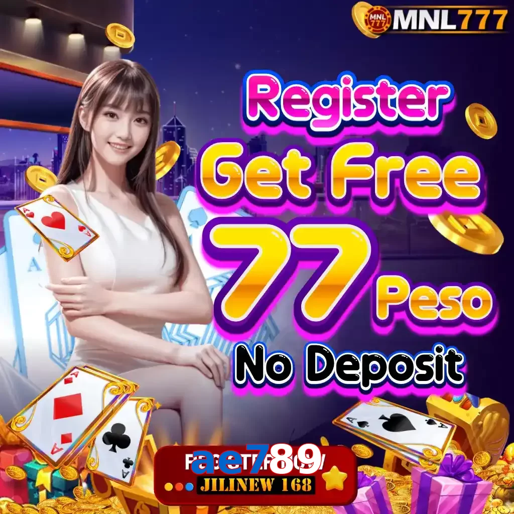 ae789