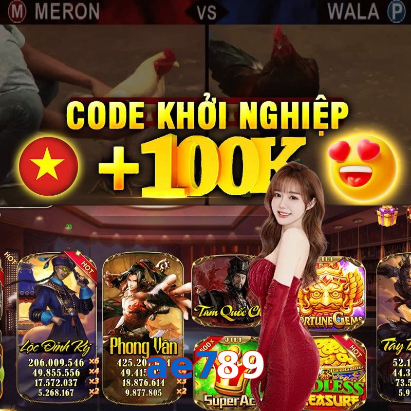 ae789