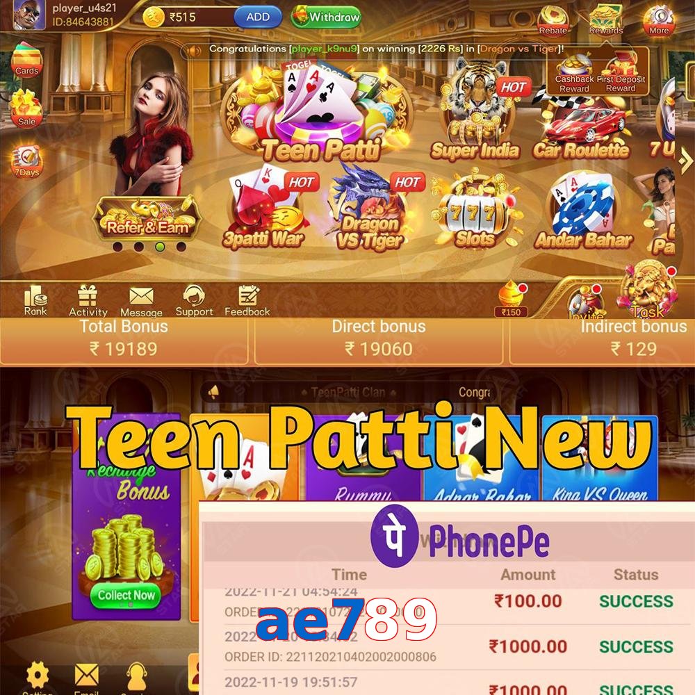 ae789