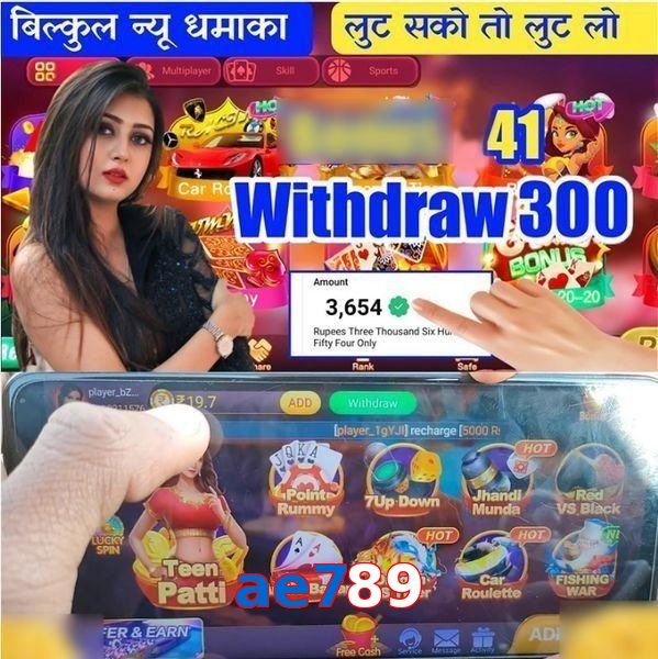 ae789
